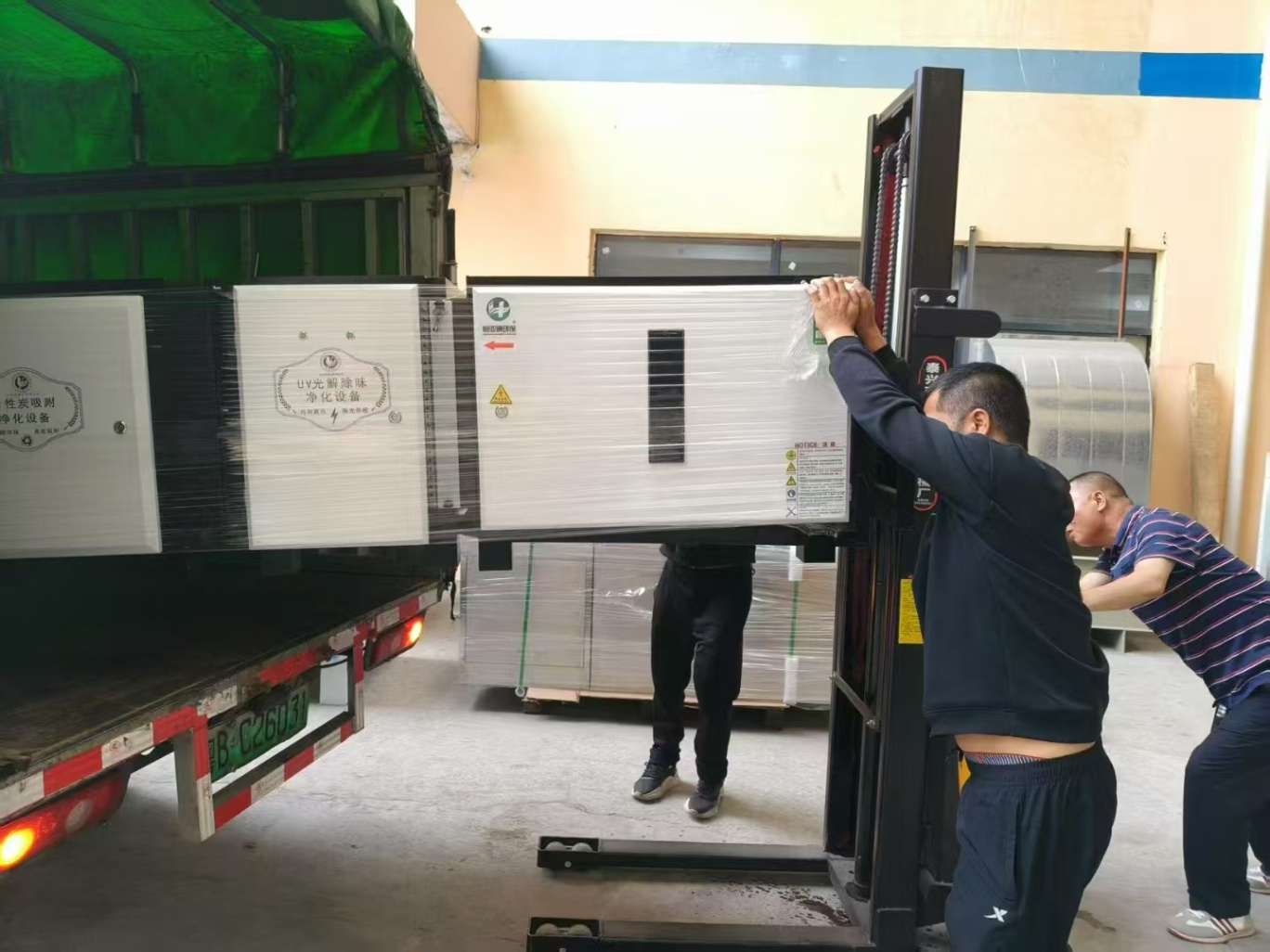 daa9759e9abc9b7cba8512e555f2b4d