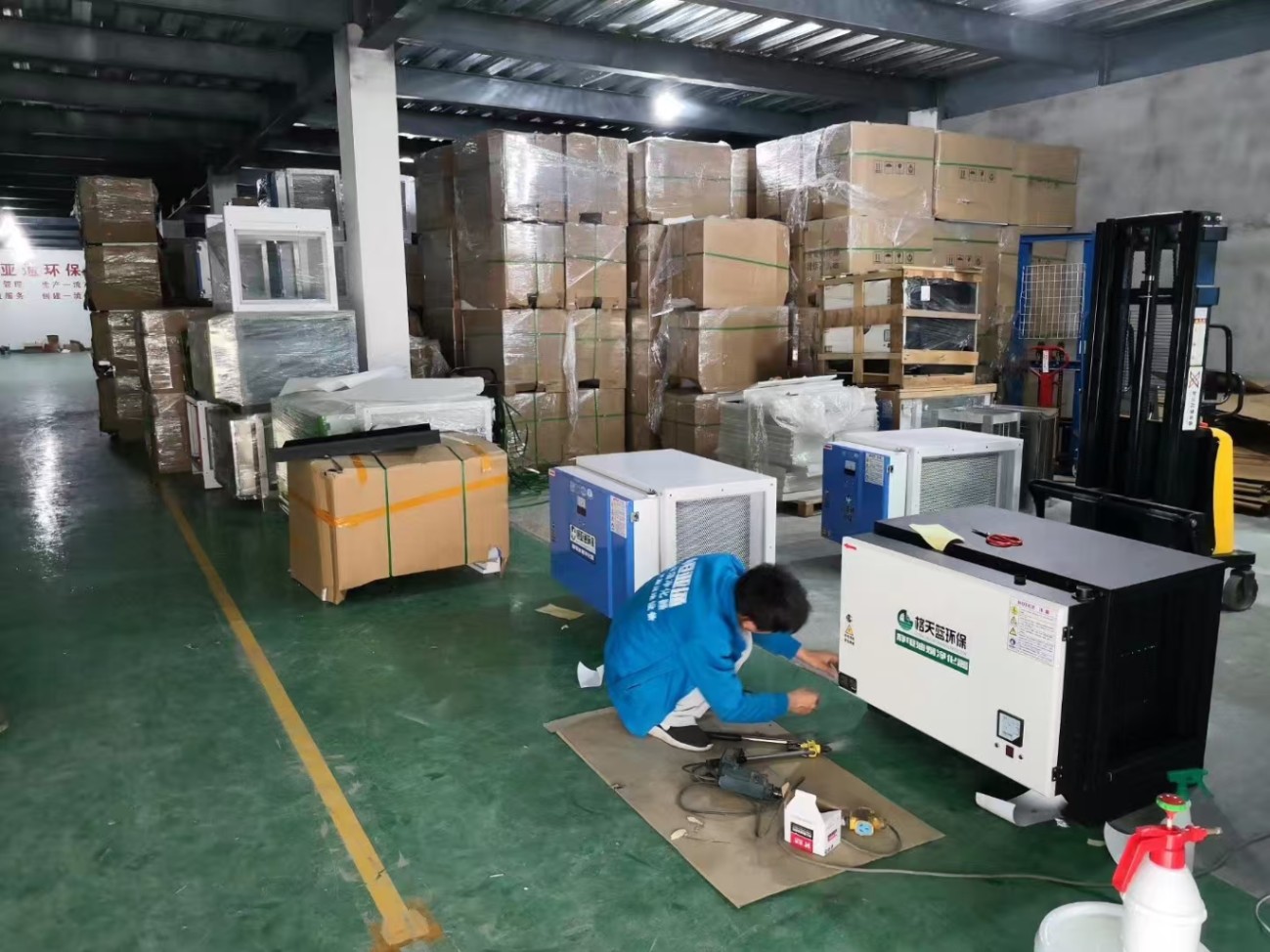 0f2576edf9eb0816963319f2b3b192a