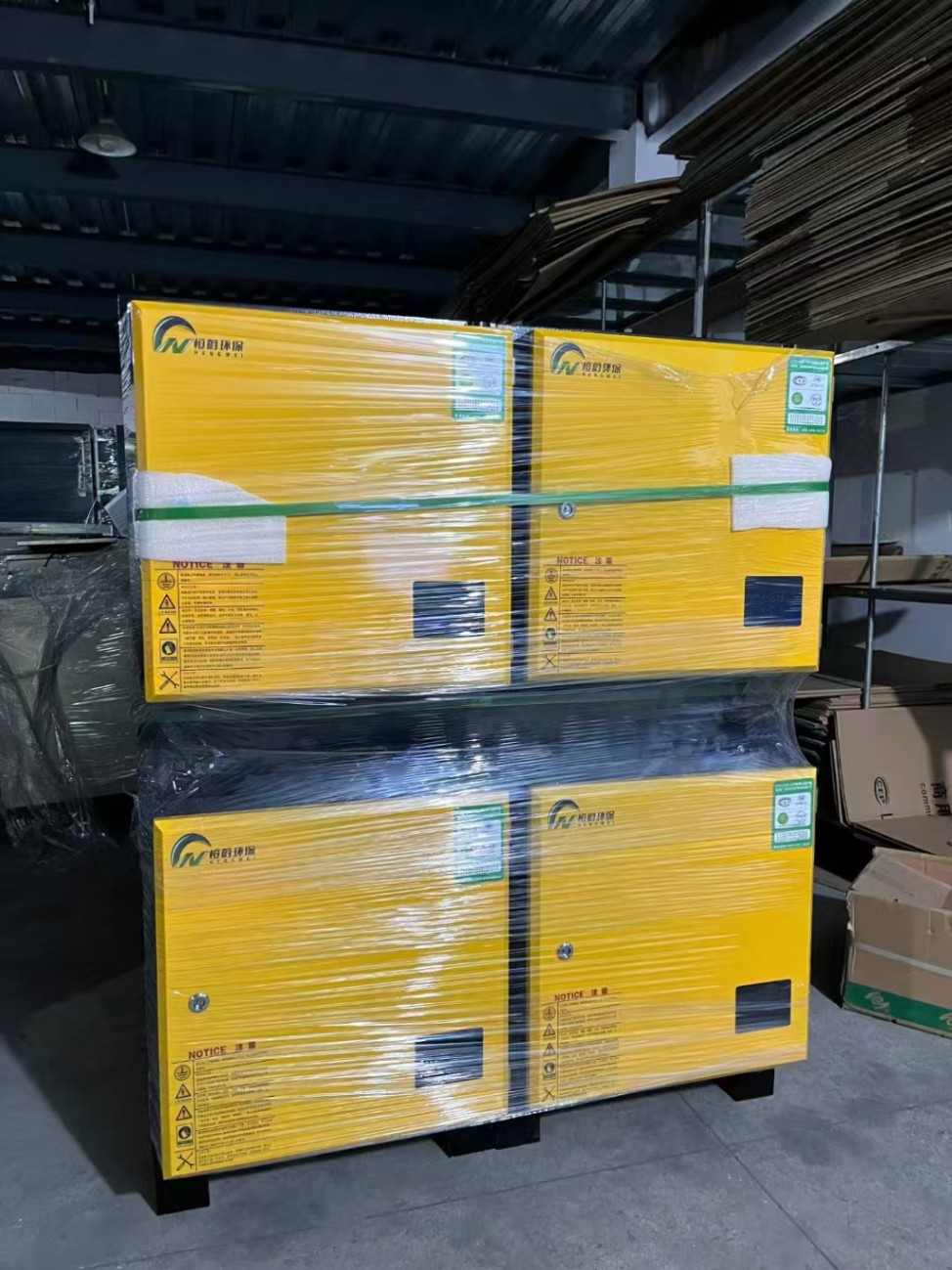 dff8fb858fd4bac923bbfa08c635231