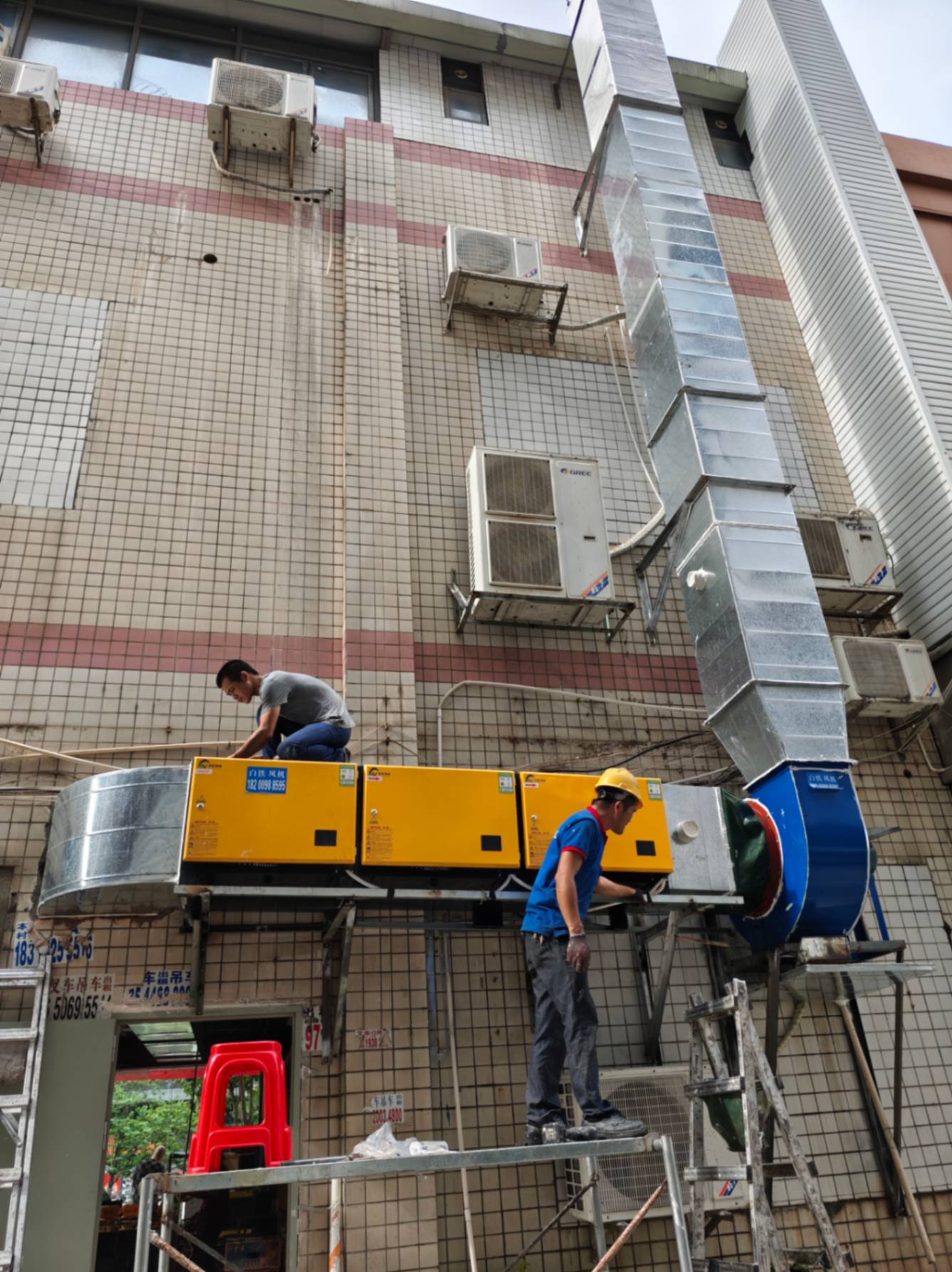 06e3ab57a72096f6b8c5102826aa8e7