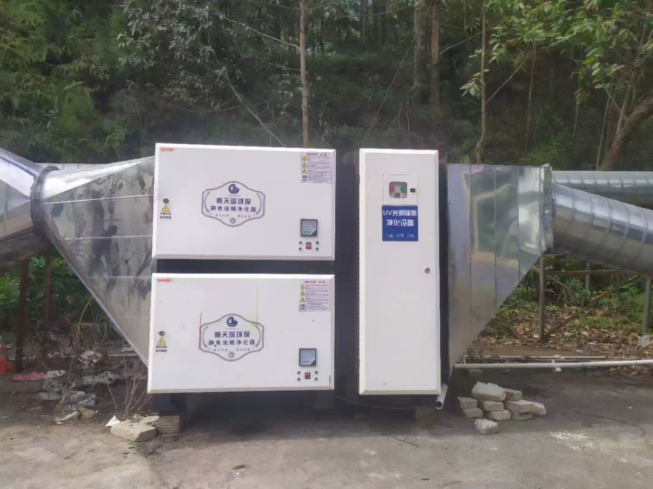 27ef3755f94e69e32d26d5811624f05