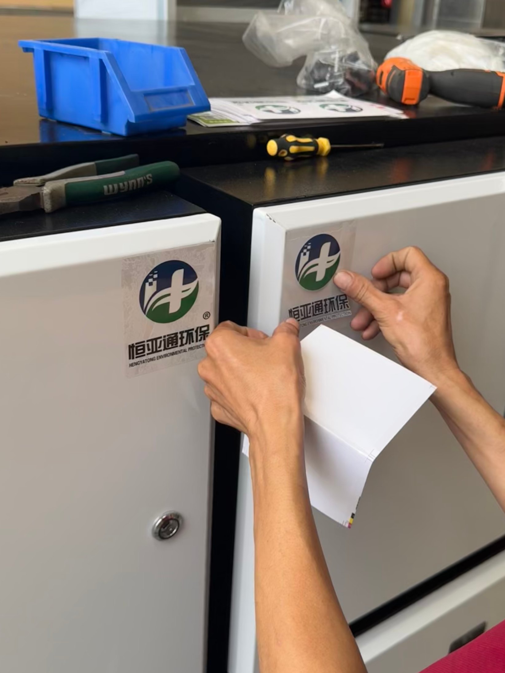 0511754edfa063478bd07d5882d332a