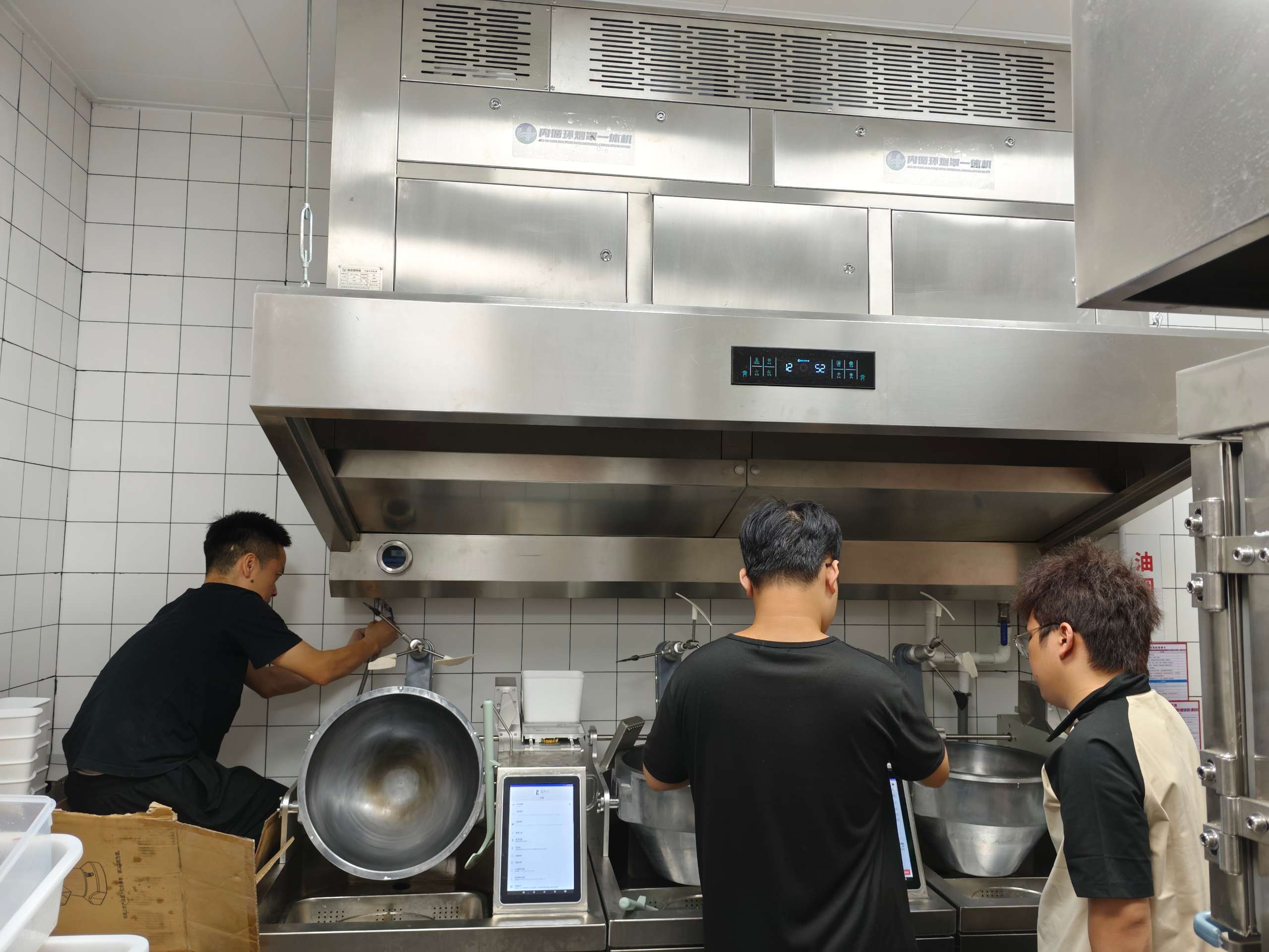 微信图片_20251206113817_27_1