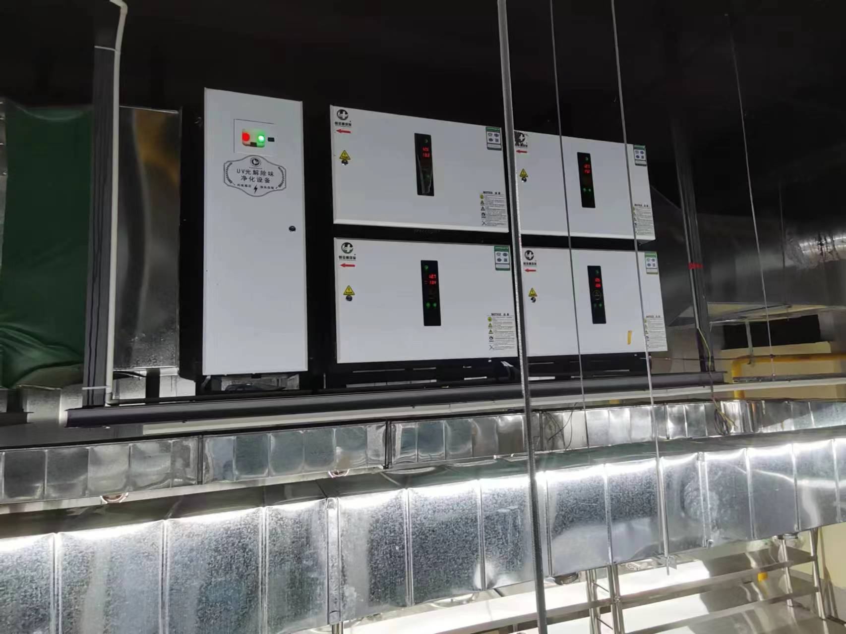 微信图片_20251206113809_15_1